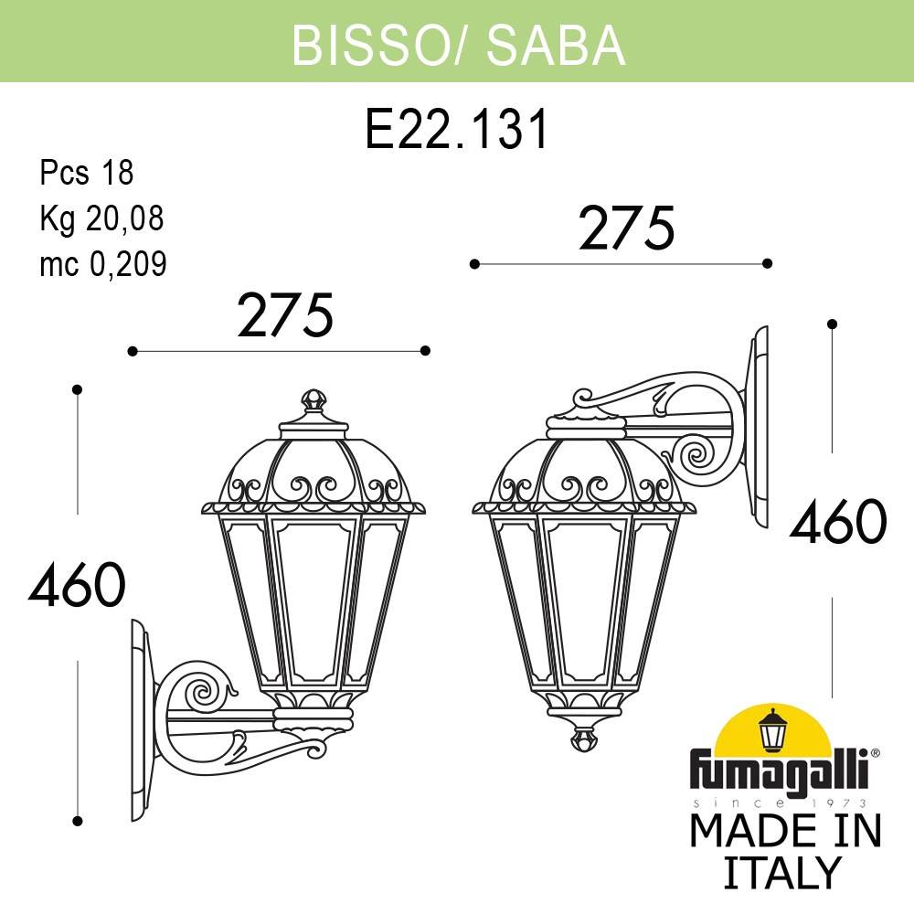 Уличный настенный светильник Fumagalli BISSO/SABA K22.131.000.AYE27 DN