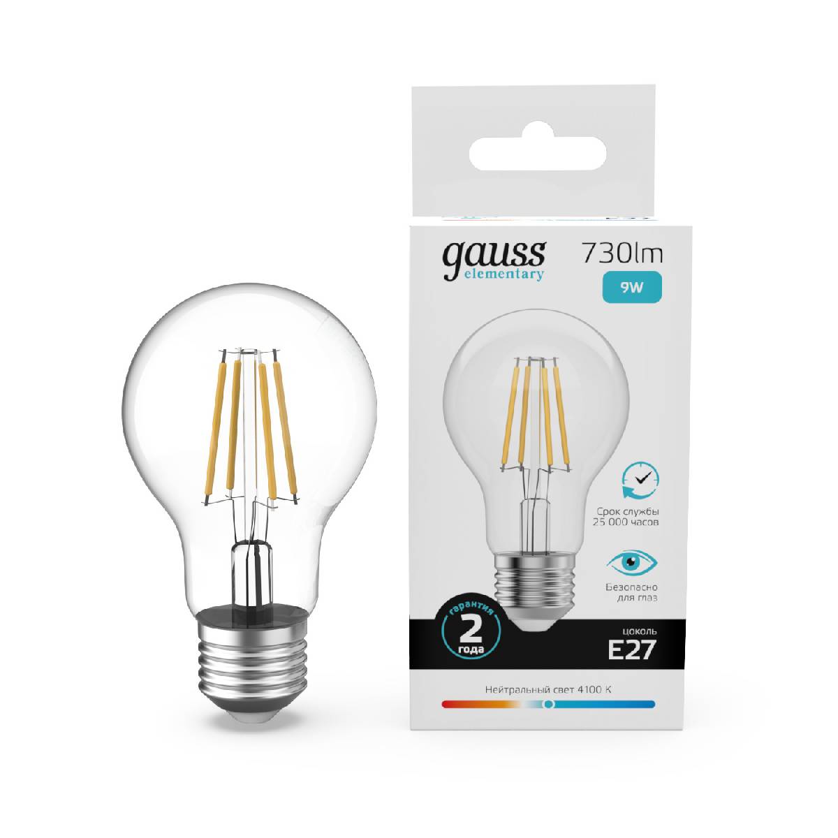 Лампа светодиодная Gauss Filament Elementary E27 9W 4100K 22229