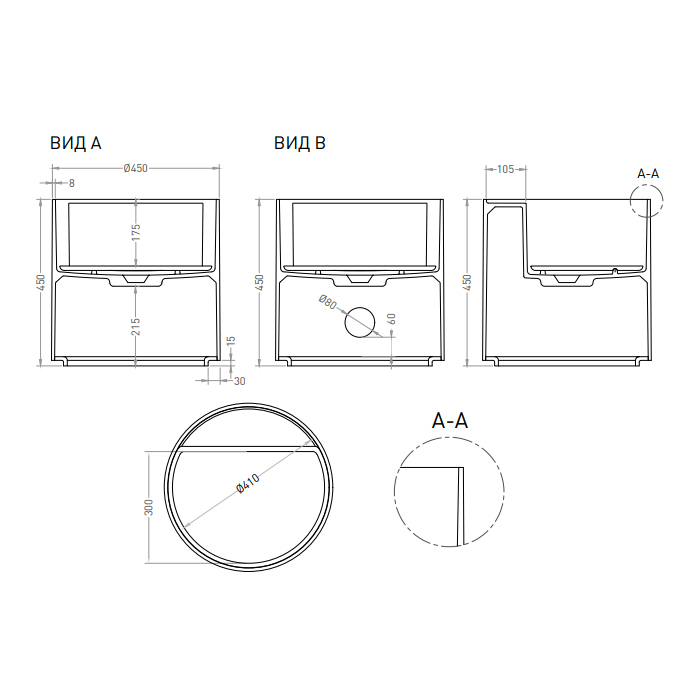 Salini Armonia Round Top 03 Раковина 45x45x45см., 1 отв., накладная, S-Sense, цвет: белый глянцевый