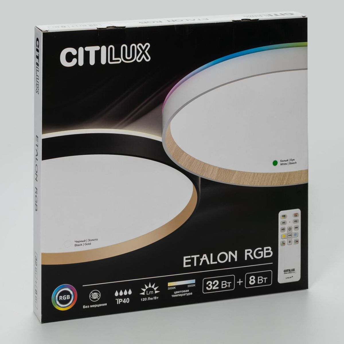 Потолочный светильник Citilux Etalon CL750400R