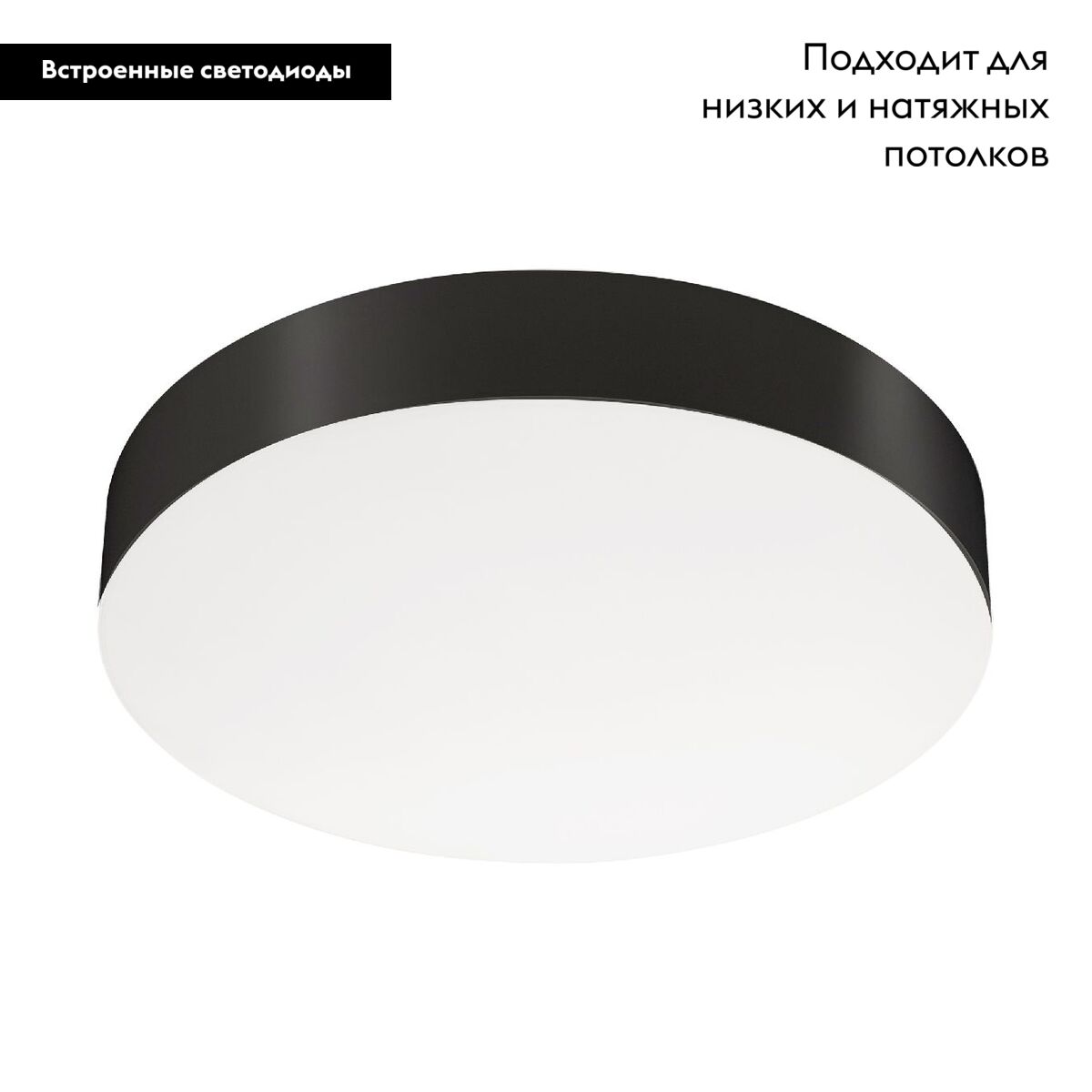 Потолочный светильник Arlight IM-FLOWER-EMERGENCY-3H-R410-32W Day4000-MIX (BK, 110 deg, 230V) (Arlight, IP54 Пластик, 2 года) 042569