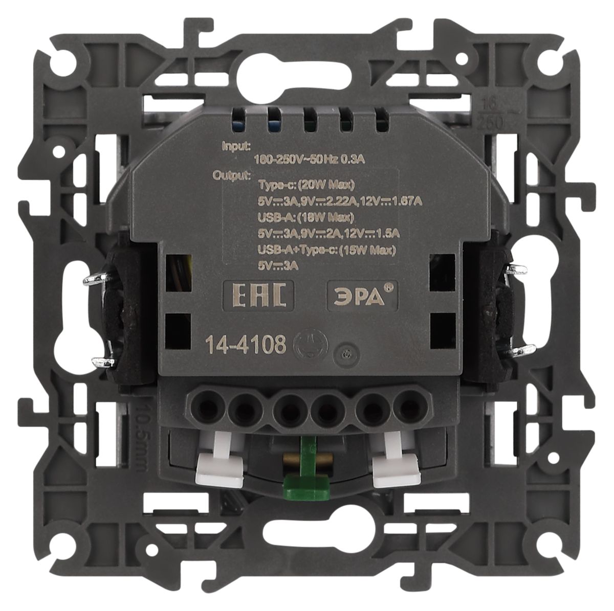 Розетка со шторками с USB type-A+C Эра Elegance 14-4108-03 Б0067741