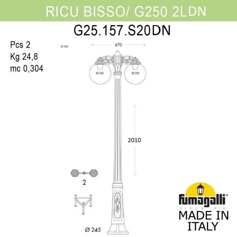 Садовый светильник Fumagalli G25.157.S20.AZE27DN