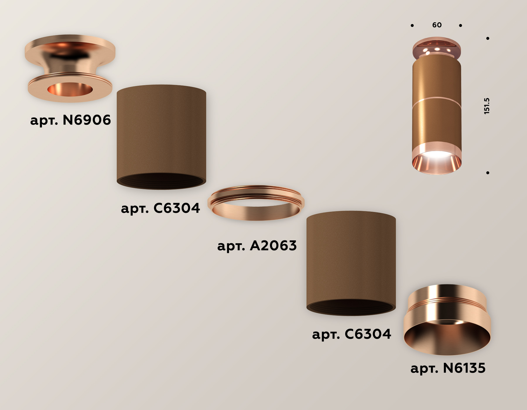 Потолочный светильник Ambrella Light Techno Spot XS6304210 (N6906, C6304, A2063, N6135)