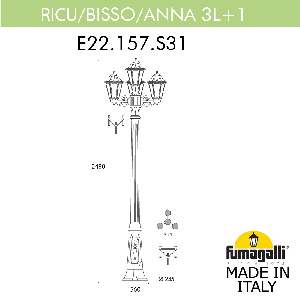 Садово-парковый светильник Fumagalli RICU BISSO/ANNA 3+1 E22.157.S31.BXE27