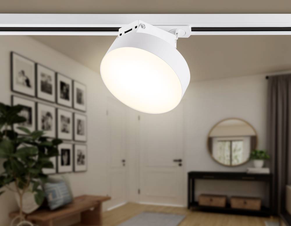 Трековый однофазный светильник Ambrella Light Track System GL6872