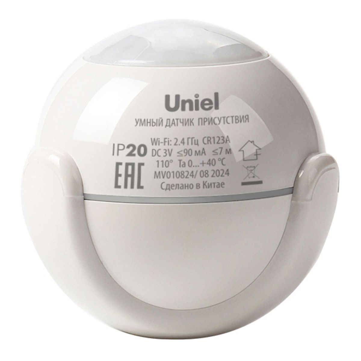 Умный датчик присутствия Wi-Fi. на батарейке Uniel UL-00011707 USN-A530 MS/WF WHITE
