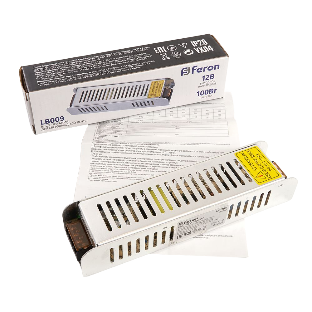 Блок питания для светодиодной ленты Feron LB009 12V 100W IP20 8,4A 21488