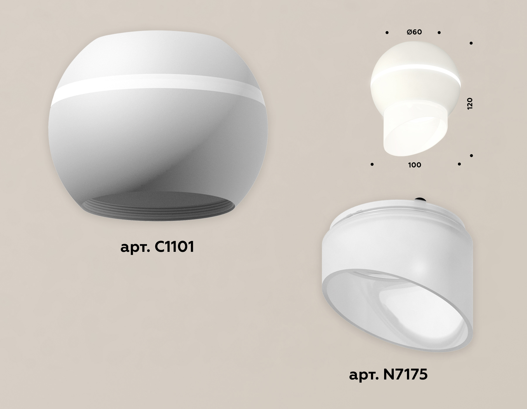 Накладной светильник с дополнительной подсветкой Ambrella Light Techno XS1101043 (C1101, N7175)