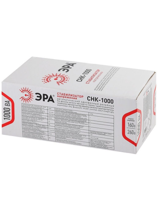 Стабилизатор Эра СНК-1000 Б0032469