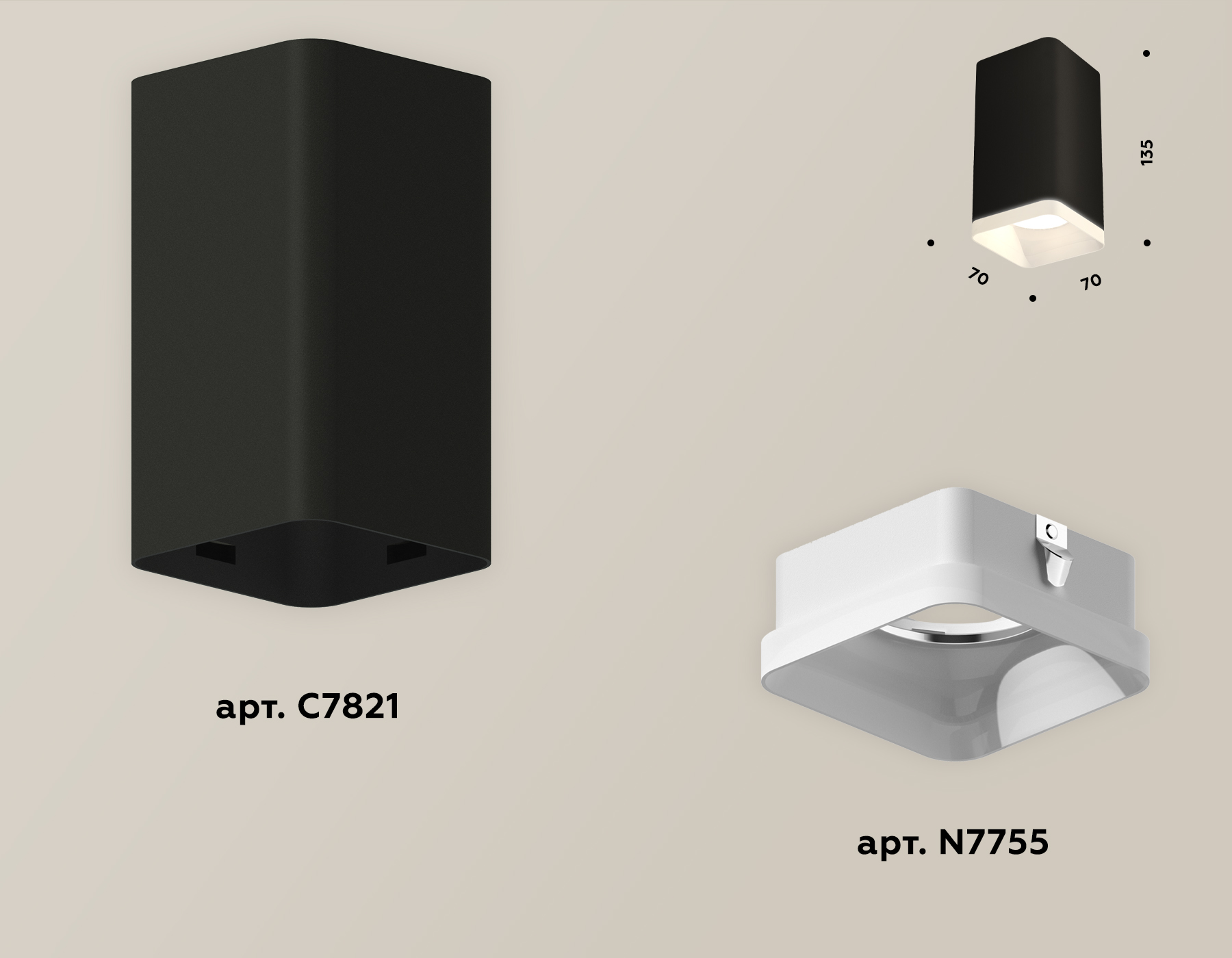 Потолочный светильник Ambrella Light Techno Spot XS7821021 (C7821, N7755)