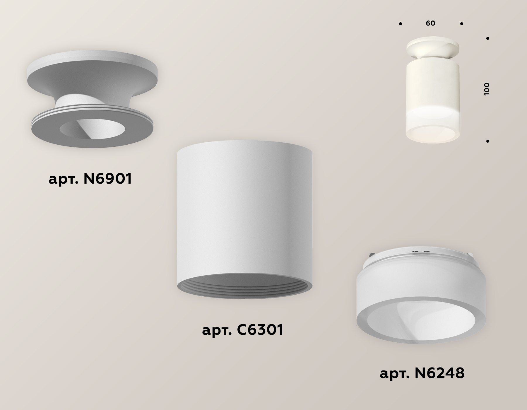 Накладной светильник Ambrella Light Techno XS6301104 (N6901, C6301, N6248)