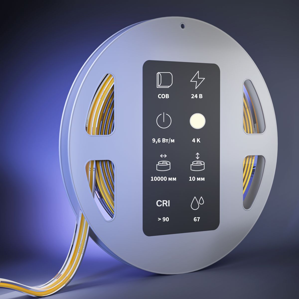 Светодиодная лента Maytoni Led Strip 24В COB 9,6Вт/м 4000К 10м IP 67 201308