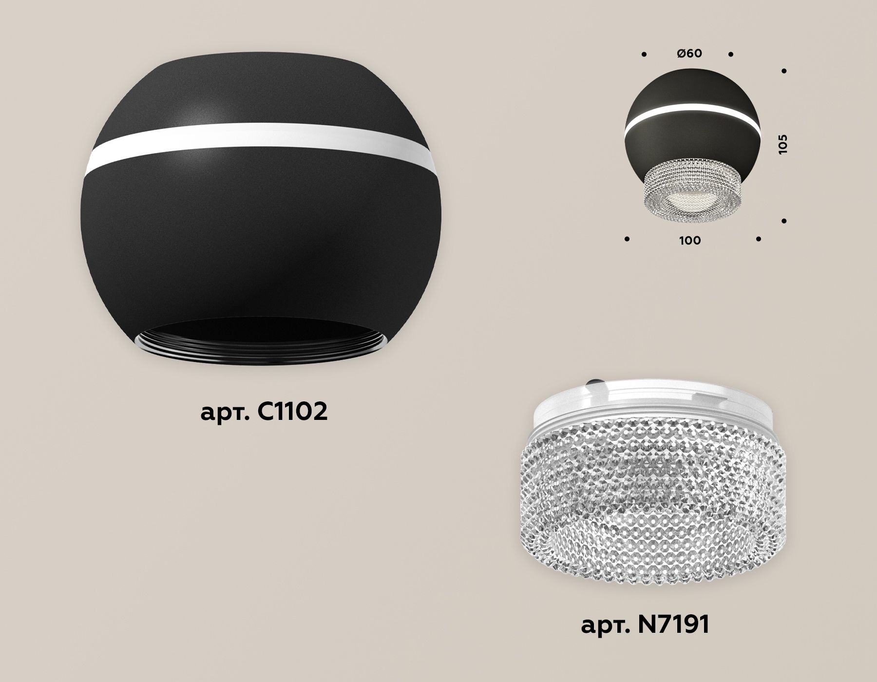 Накладной светильник с дополнительной подсветкой Ambrella Light Techno XS1102030 (C1102, N7191)