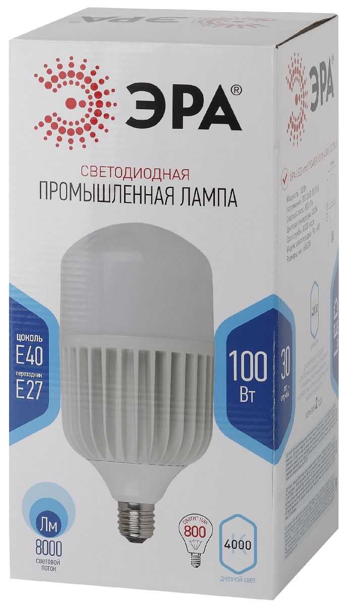 Лампа светодиодная Эра E40 100W 4000K LED POWER T160-100W-4000-E27/E40 Б0032089