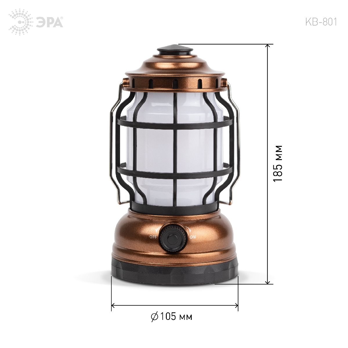 Фонарь кемпинговый Факел на батарейках Эра KB-801 Б0054042