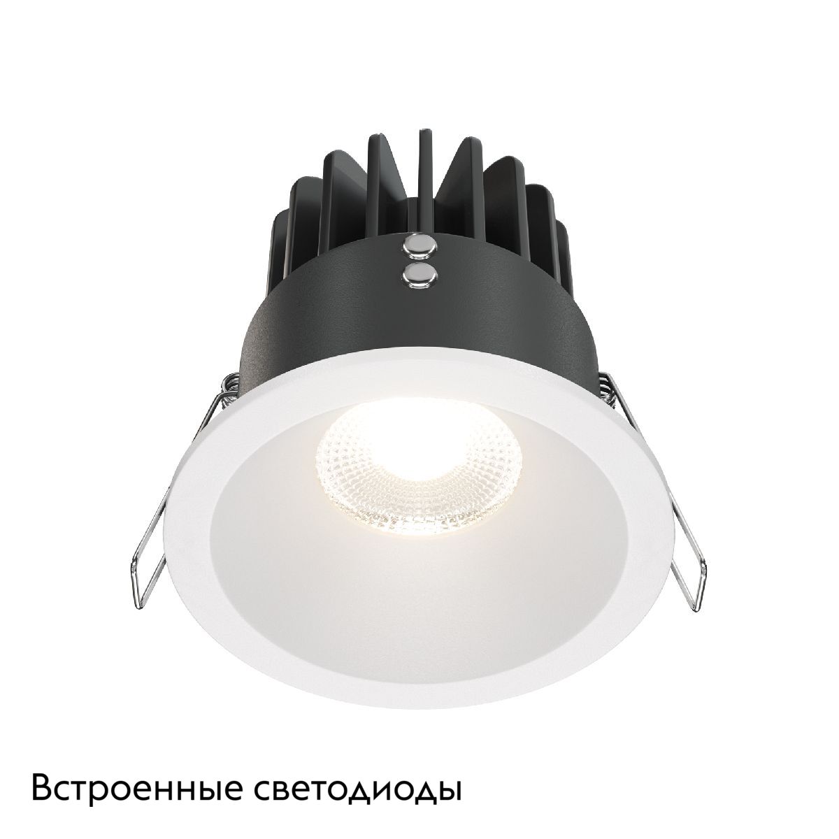 Встраиваемый светильник Maytoni Zoom DL034-L12W4K-W
