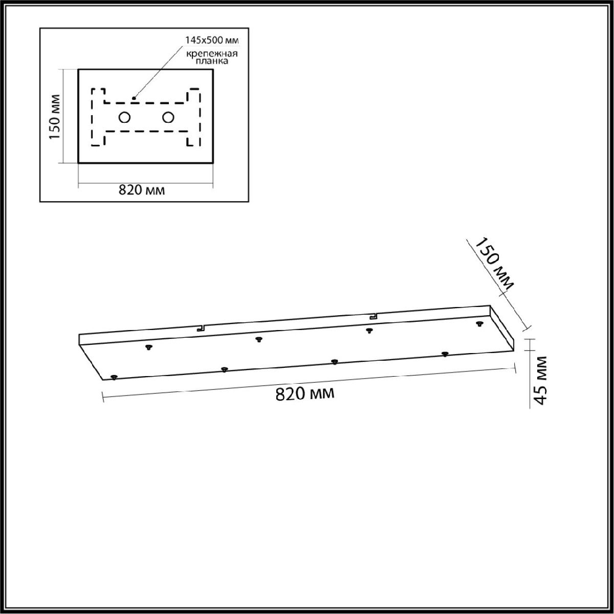 Основание для светильника Odeon Light Base 5058/GD