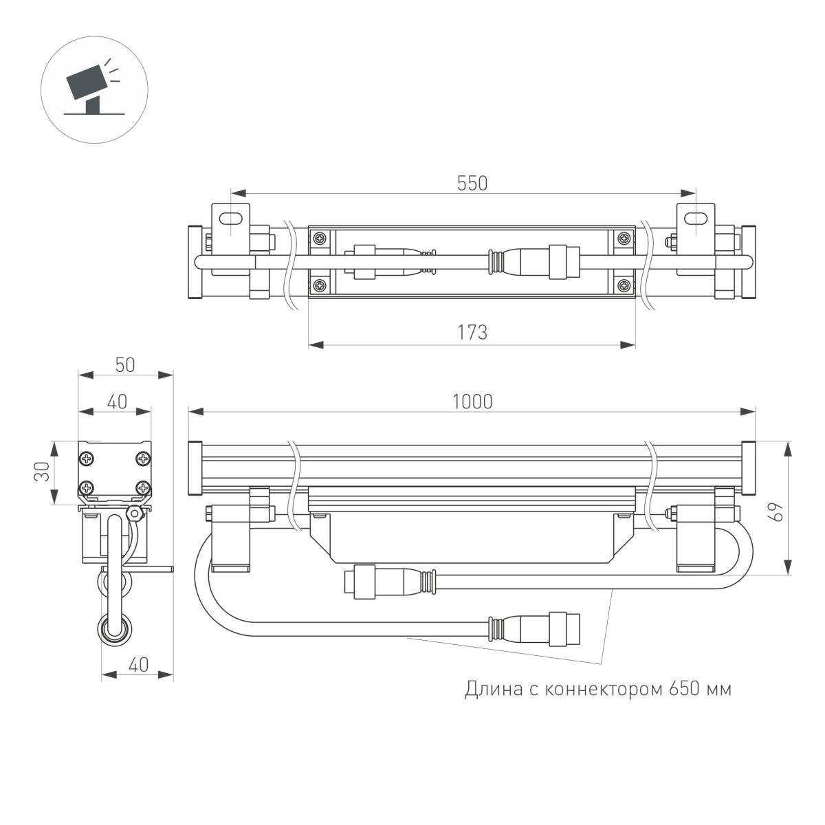 Прожектор Arlight 023624
