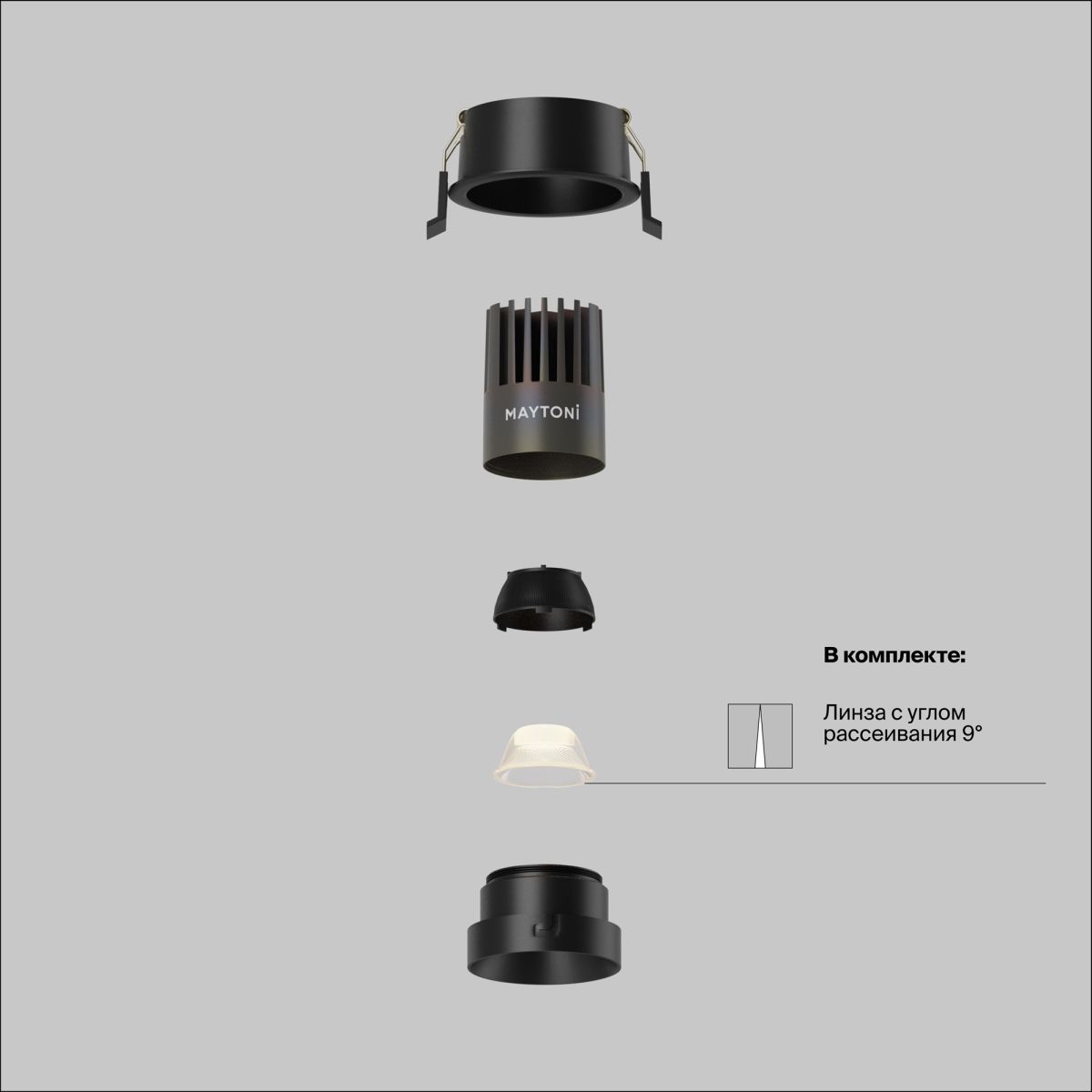 Встраиваемый светильник Maytoni Technical Dip Hight DL123-10W-4K-B