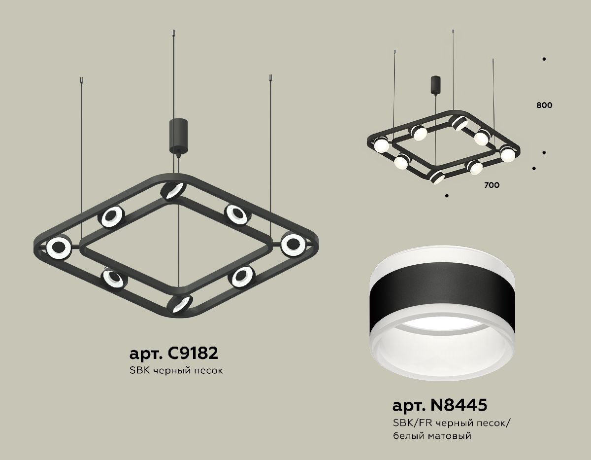 Подвесная люстра Ambrella Light Traditional (C9182, N8445) XB9182152