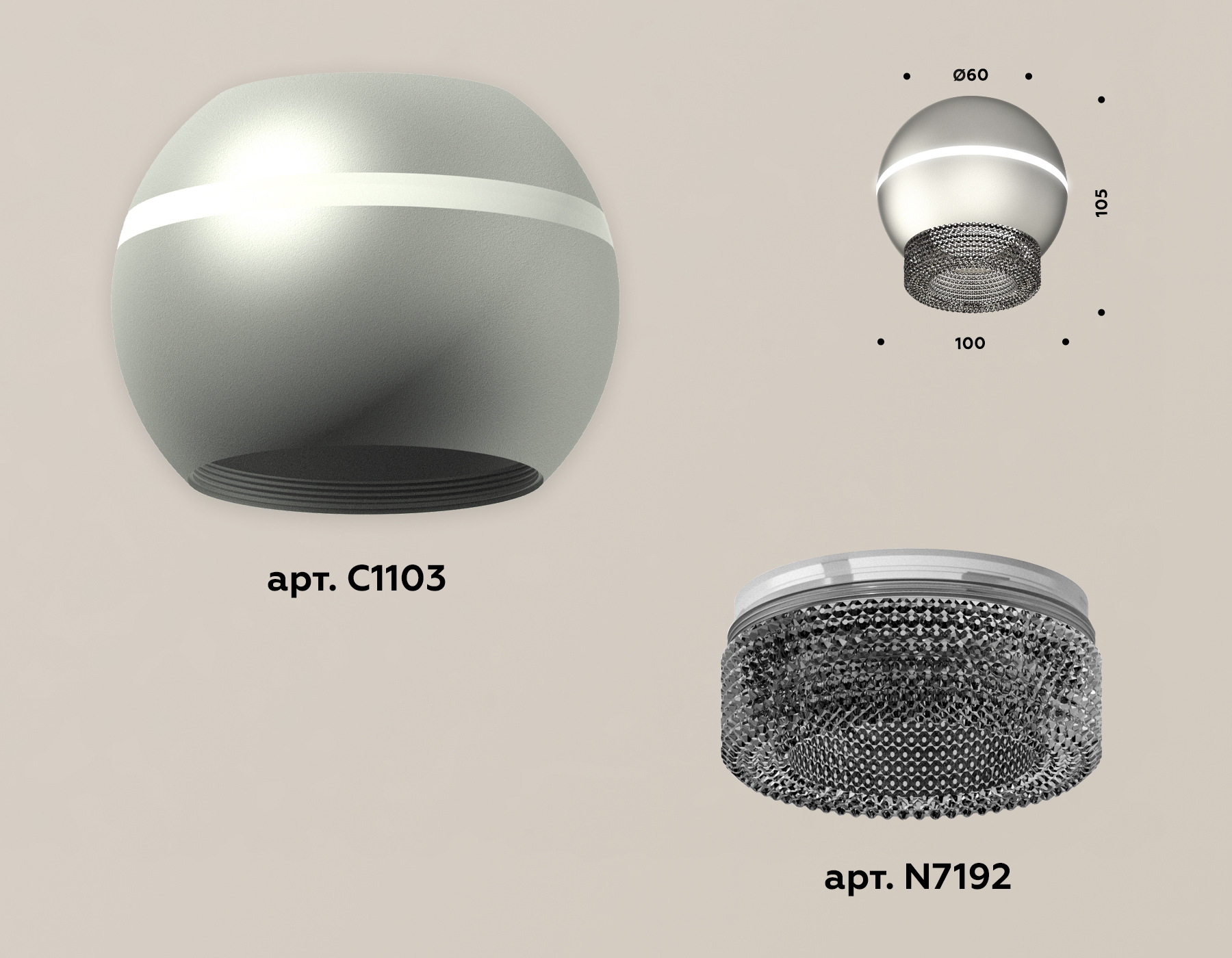 Накладной светильник с дополнительной подсветкой Ambrella Light Techno XS1103020 (C1103, N7192)