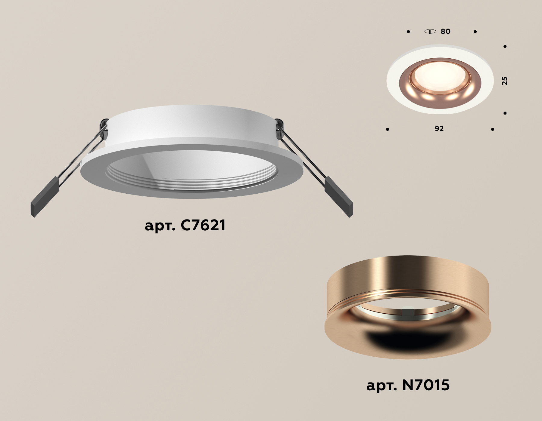 Встраиваемый светильник Ambrella Light Techno XC7621006 (C7621, N7015)
