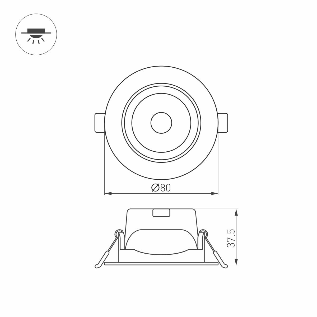 Светильник Downlight Arlight Polar 032309