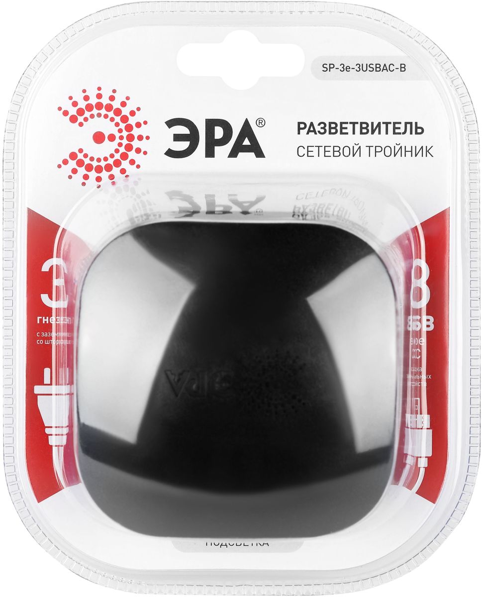 Разветвитель электрический ЭРА SP-3e-3USBAC-B на 3 розетки + 3 USB A+C с заземлением со шторками 16А черный Б0069082