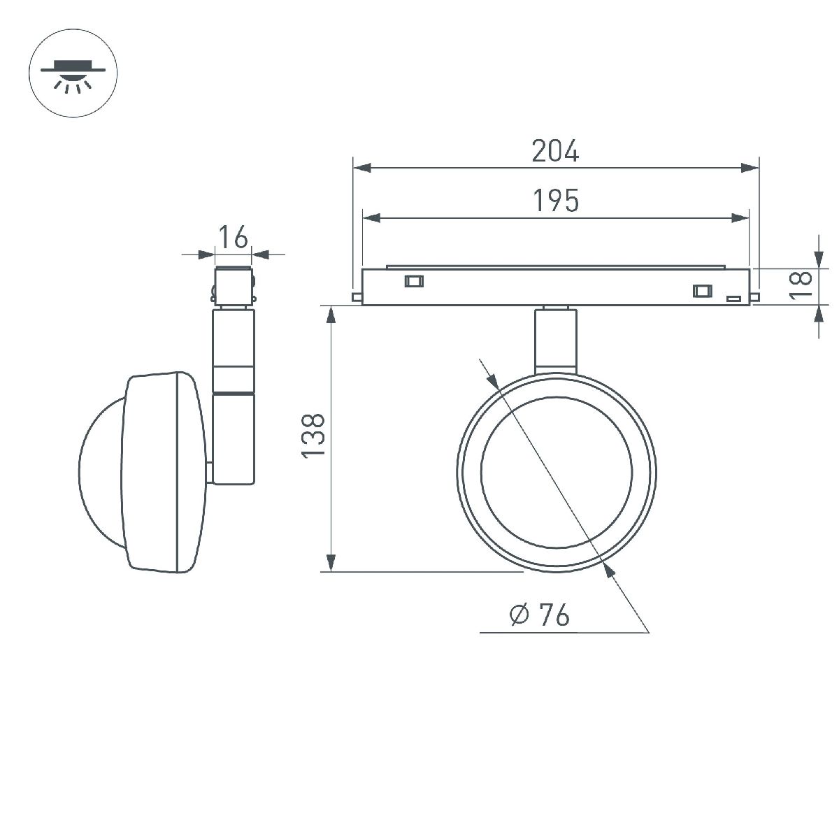 Трековый магнитный светильник Arlight MAG-ORIENT-SUNSET-R76-6W Day4000-MIX (BK, 70 deg, 48V, TUYA) 048331