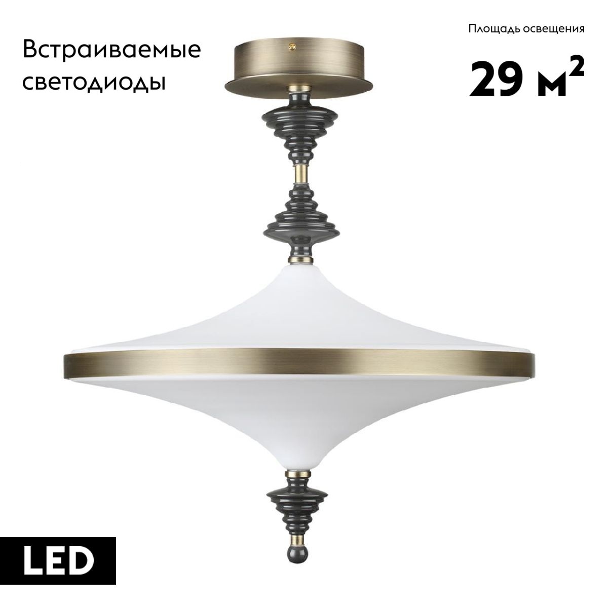 Потолочная люстра Odeon Light Ula L-vision 5404/43CL