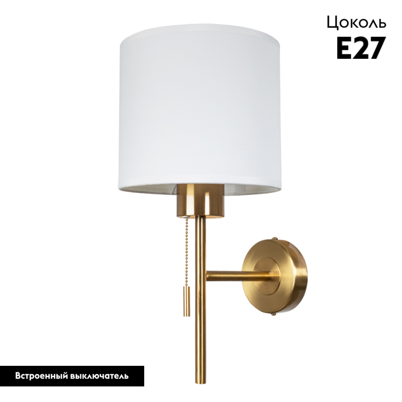 Бра Arte Lamp Proxima A4031AP-1PB