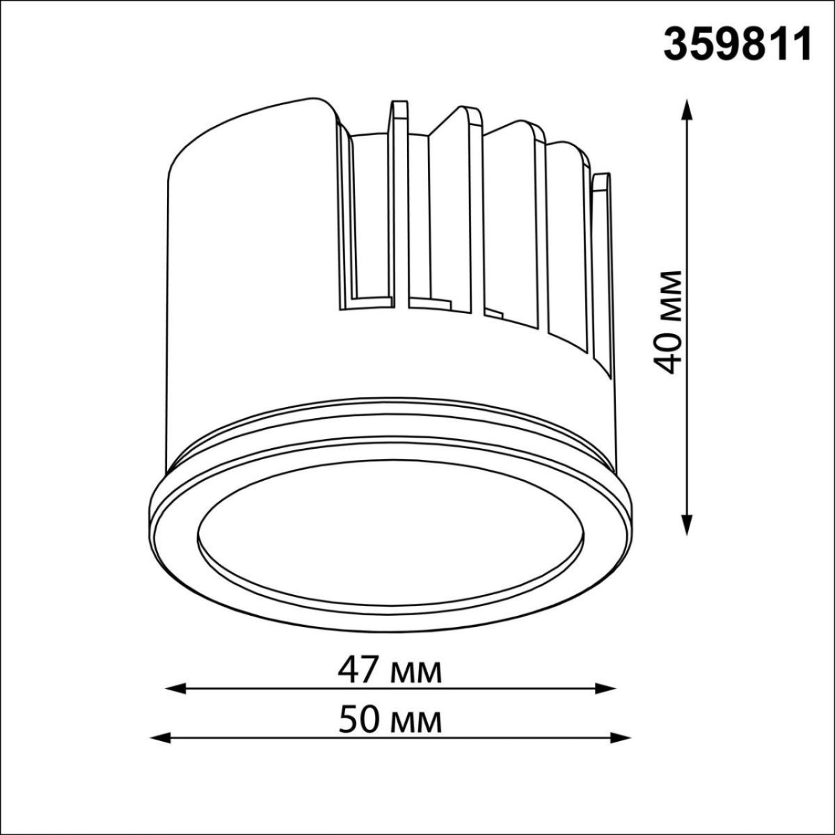 Светодиодный модуль в комплекте с драйвером Novotech Diod Mod IP20 LED 10W 3000К 180-265V 359811