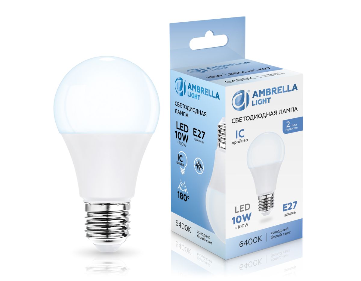 Светодиодная лампа Ambrella Light Bulbing E27 10W 6400K 601006