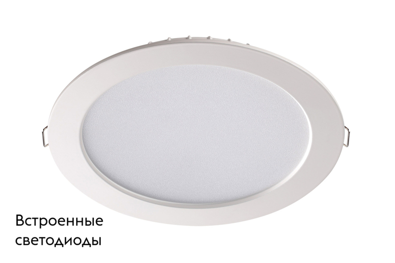 Встраиваемый светодиодный светильник Novotech Luna 358030