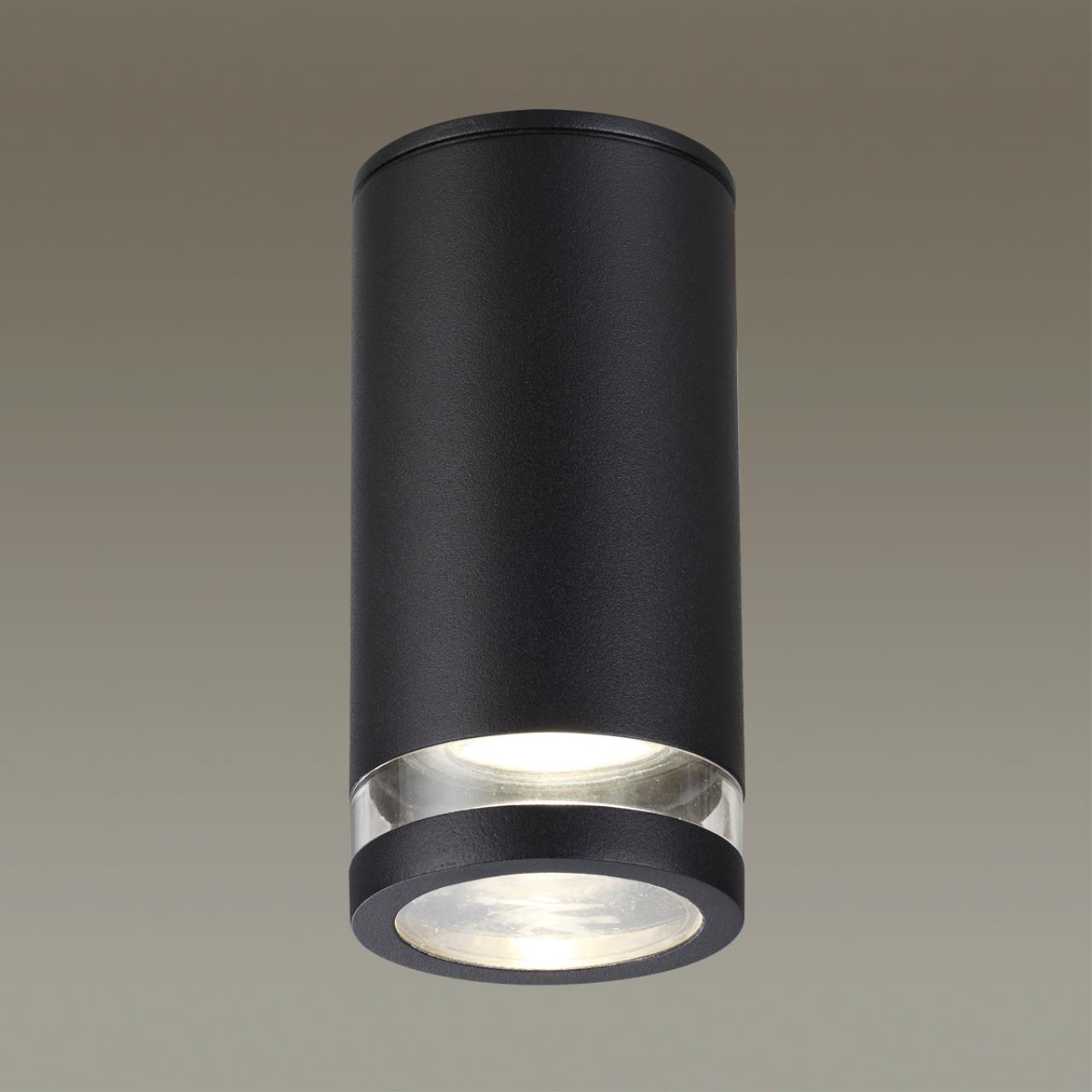 Уличный потолочный светильник Odeon Light Motto 6605/1C
