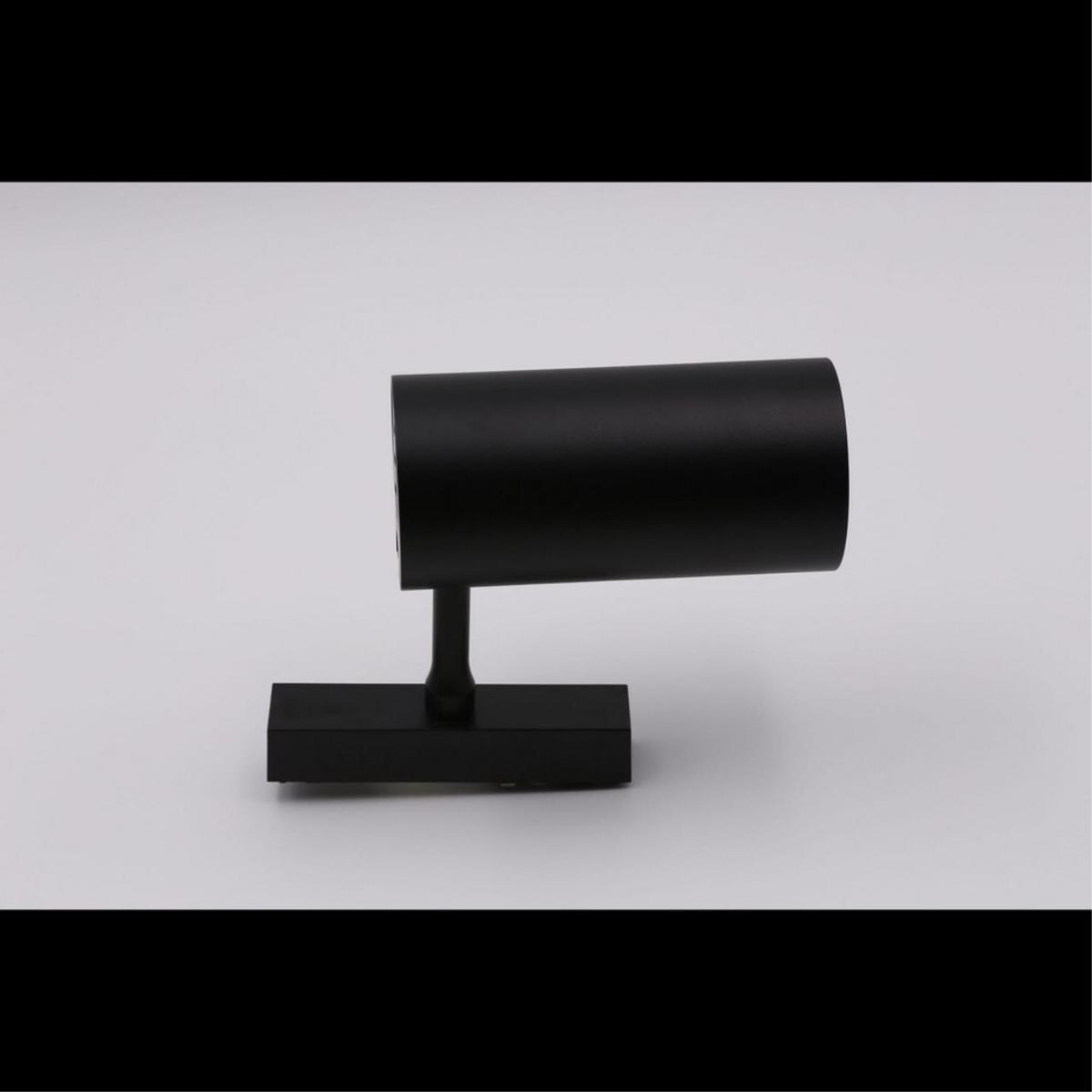 Трековый магнитный светильник Aployt Magnetic track 48 APL.0116.01.20