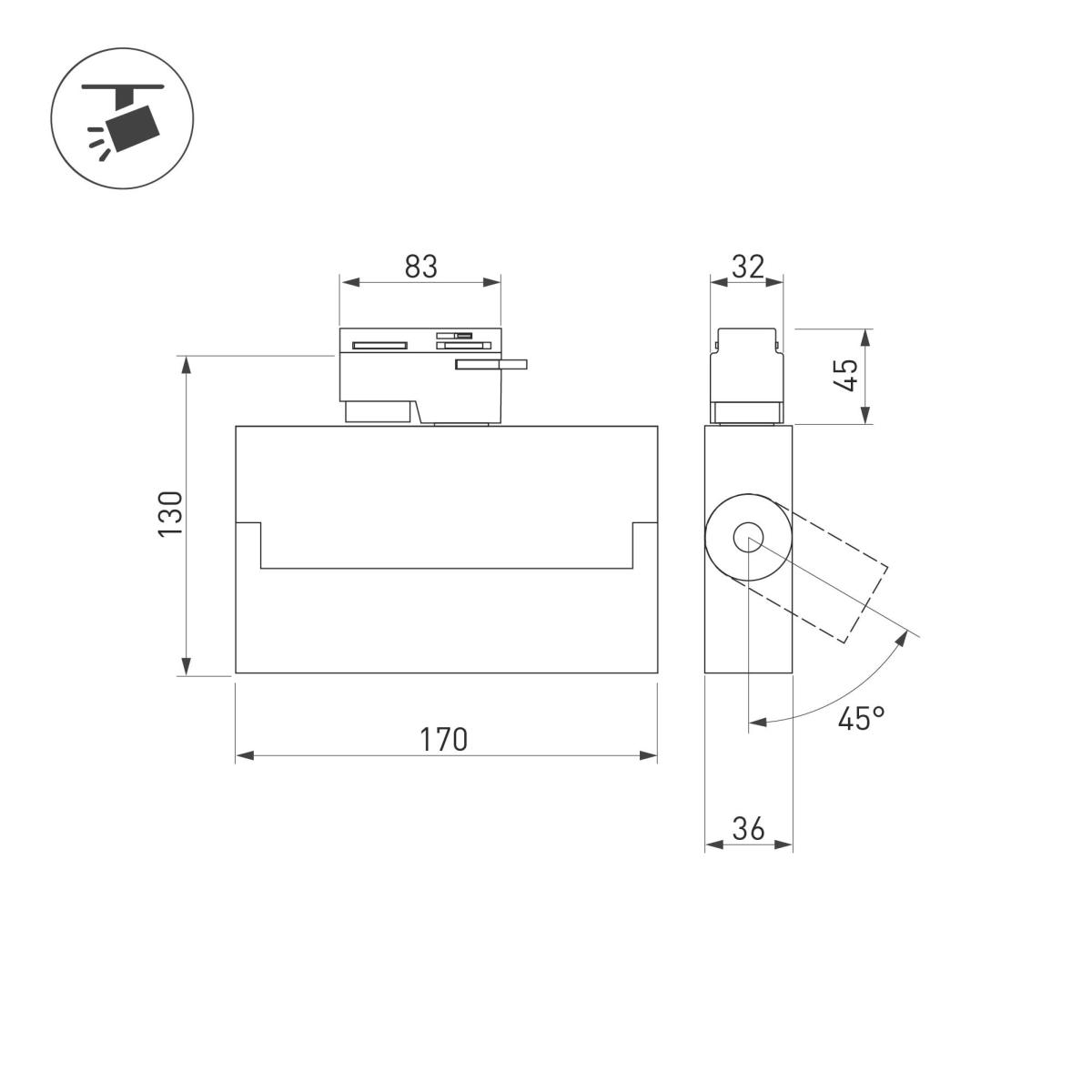 Трековый светильник Arlight LGD-LOFT-TRACK-4TR-S170-20W Day4000 026232