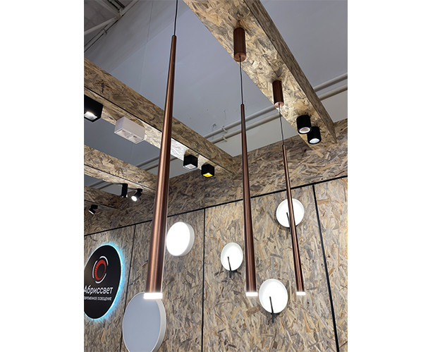 Подвесной светильник Italline IT03-1428 coffee