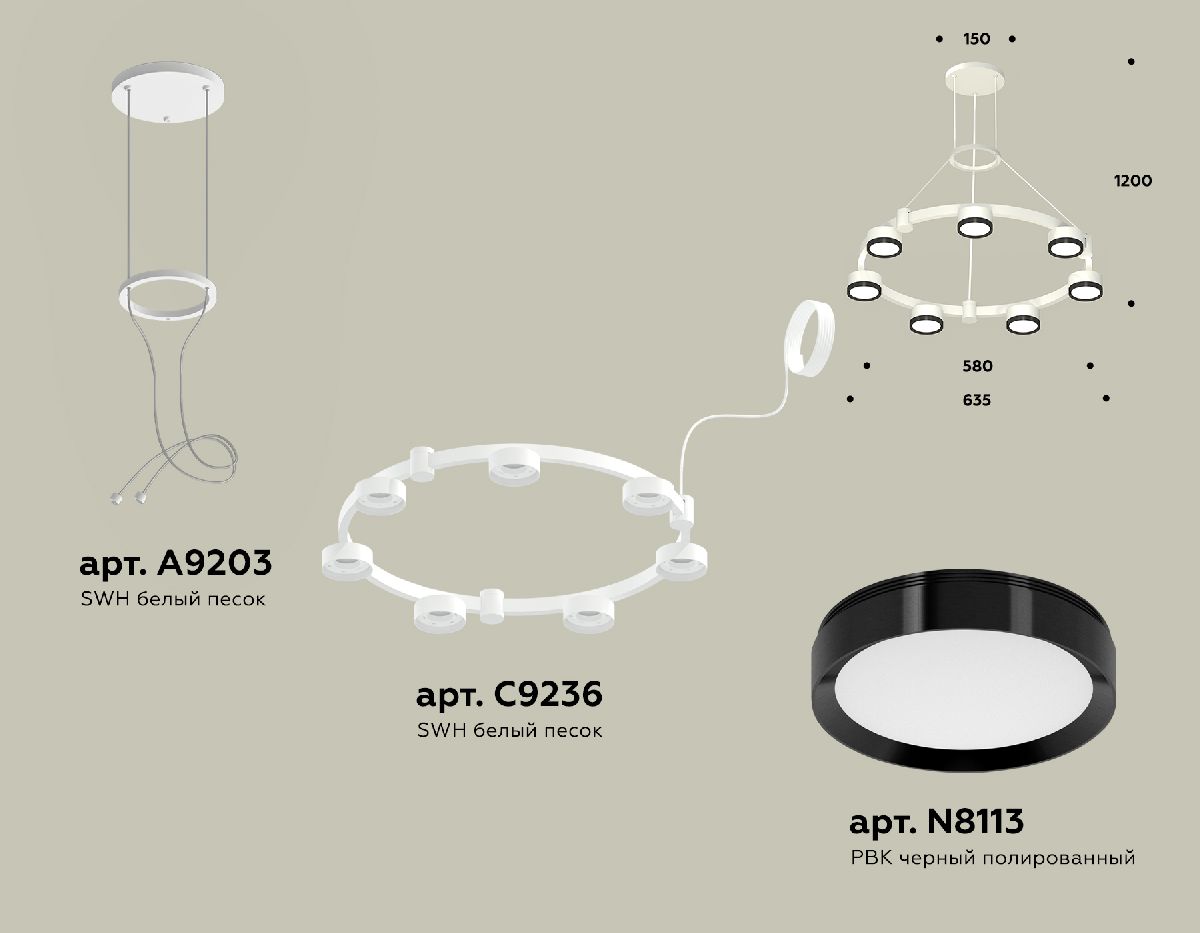 Подвесная люстра Ambrella Light Traditional (A9203, C9236, N8113) XR92031501
