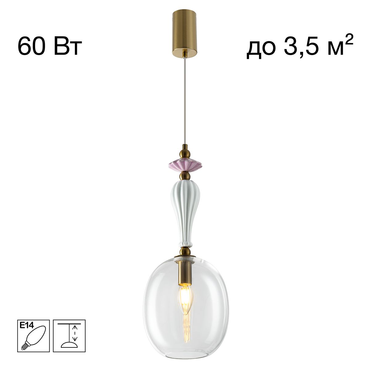 Подвесной светильник Citilux Fernet CL254410