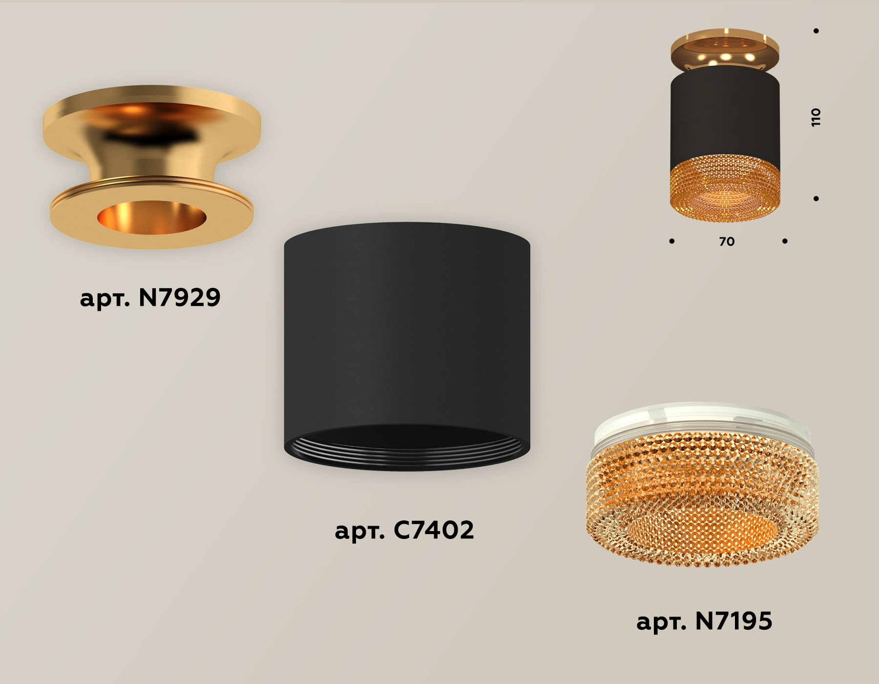 Накладной светильник Ambrella Light Techno XS7402103 (N7929, C7402, N7195)