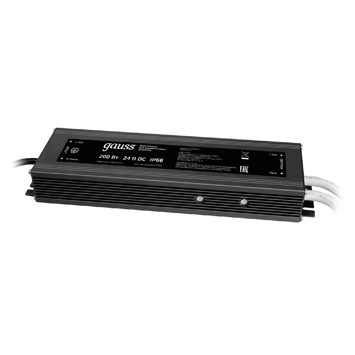 Блок питания Gauss 200Вт DC24 IP66 202022400