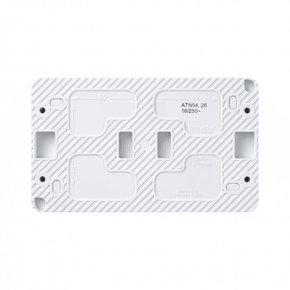Розетка 2-ая с/з со шт., 16А 250B IP54 Systeme Electric AtlasDesign Profi54 ATN540126