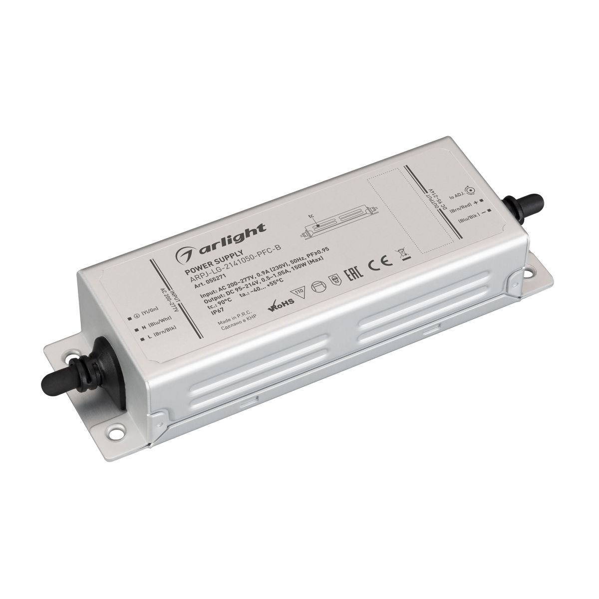 Блок питания Arlight ARPJ-LG-2141050-PFC-B (150W, 95-214V, 0.5-1.05A) (IP67 Металл) 055271
