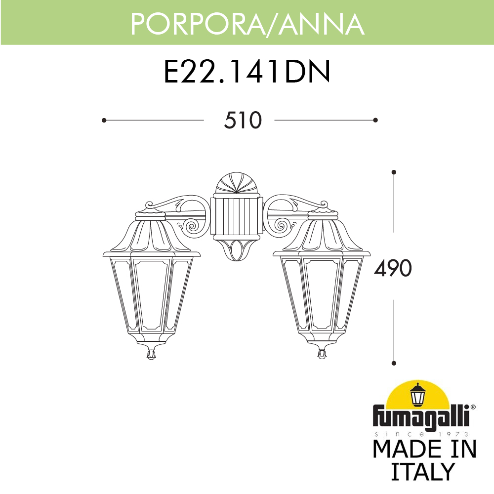 Уличный настенный светильник Fumagalli PORPORA/ANNA E22.141.000.WXE27DN