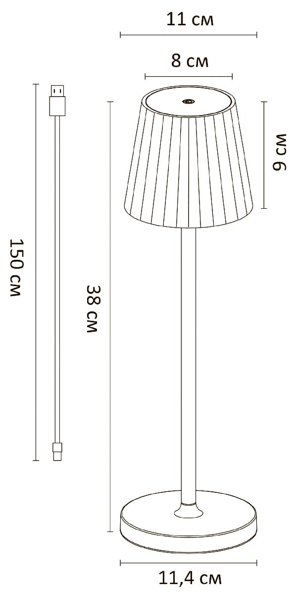 Уличный светильник Arte Lamp Fuyue A1616LT-1BK