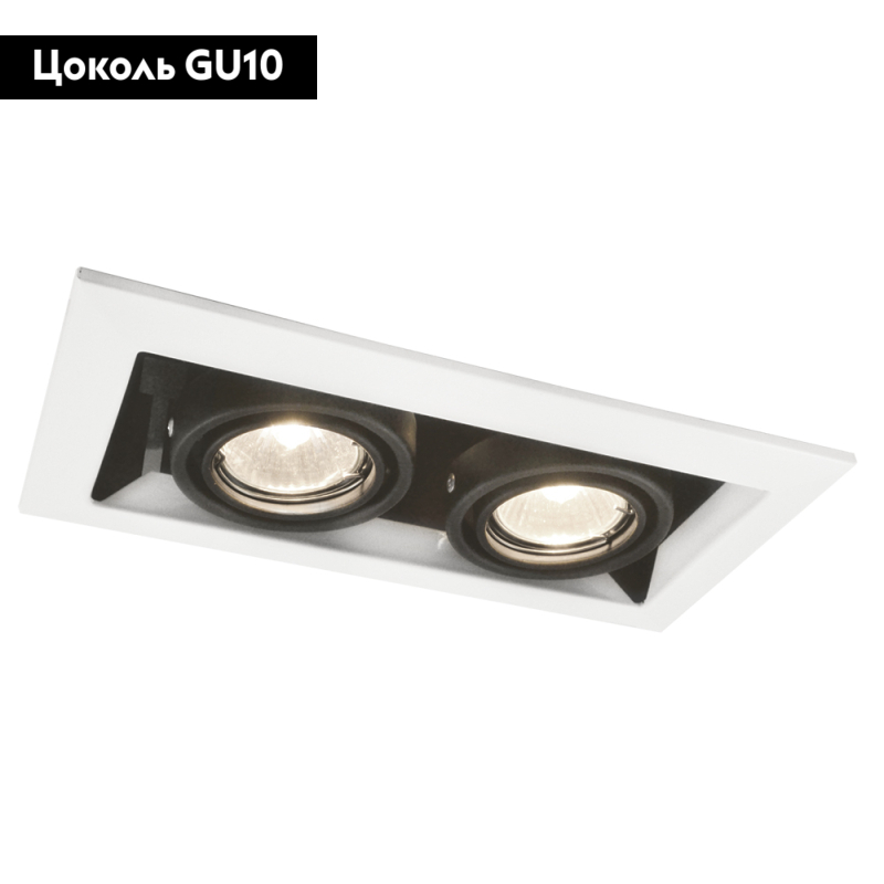 Встраиваемый светильник Arte Lamp Cardani Piccolo A5931PL-2WH