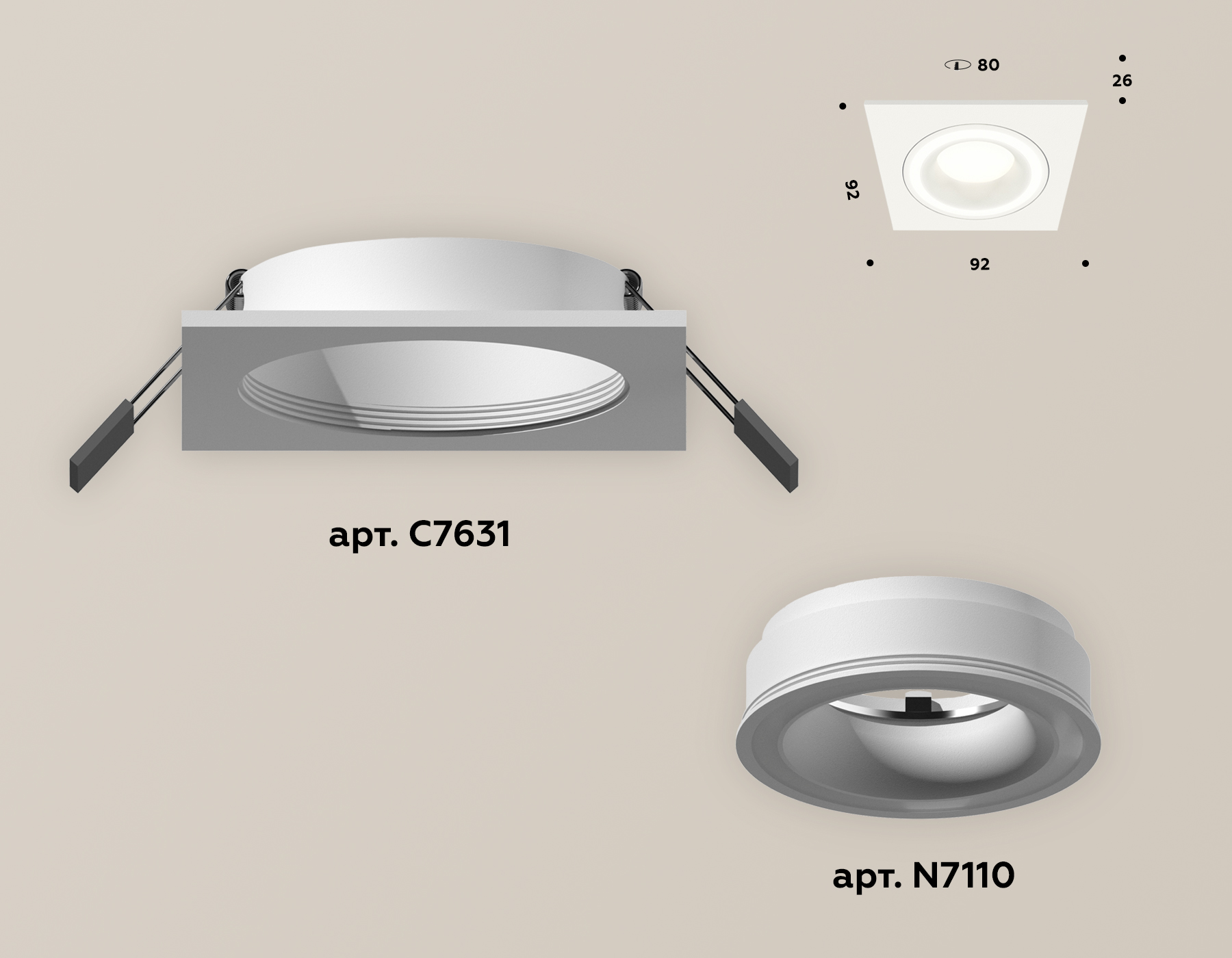 Встраиваемый светильник Ambrella Light Techno XC7631040 (C7631, N7110)