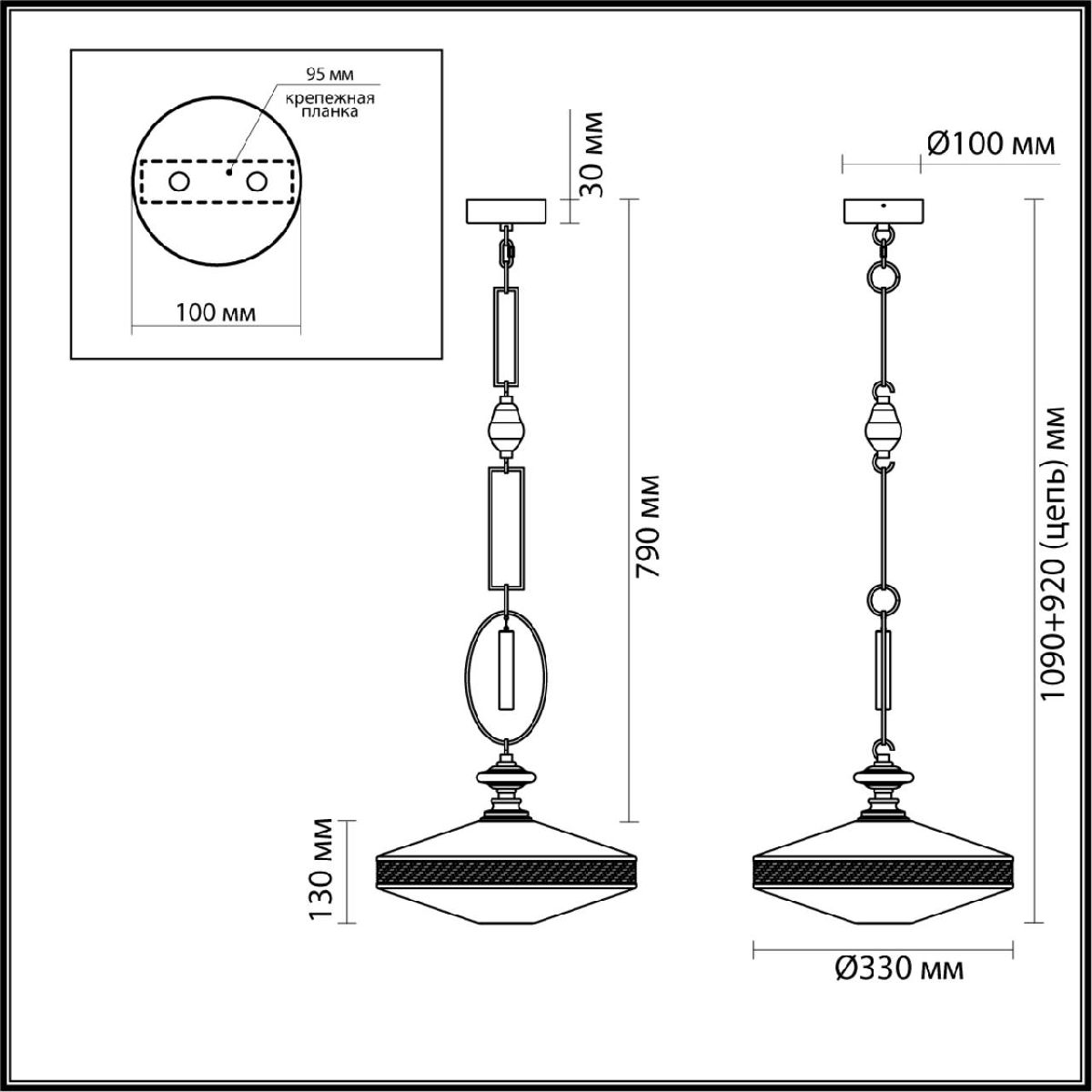 Подвесной светильник Odeon Light Pendant Krema 5441/1